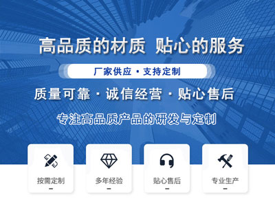 55800平方生產基地